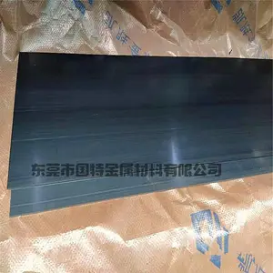 SK85弹簧钢带 烤蓝全硬弹簧钢带