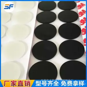 专业生产防滑防震硅胶脚垫 3M背胶硅胶垫 硅橡胶垫片 橡胶脚垫