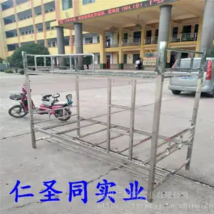 ���ѧУ����˫�㴲_�������´�_ʵľ��ͯ��