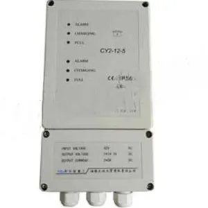 SY供型号:CY2-12-5 库号:M187967救生艇蓄电池充电/船用电瓶蓄电池充电