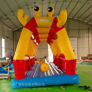 充气游乐设备 充气秋千 充气卡通动物大龙虾秋千