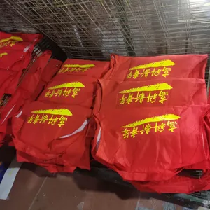 志愿者红马甲西安有卖志愿者红马甲189 9281 2668