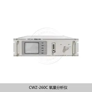 在线/便携式仪器仪表-CWZ-260C氧分析仪