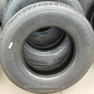 ��ո�˿̥235/75R17.5������ж������̥�ļ۸��Ƕ���