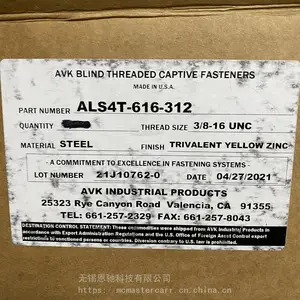 美国AVK拉铆螺母ALS4T-616-312代理销售AVK Fasteners交期快价格优惠