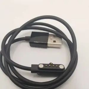 磁吸式60CM充电线智能手表保温杯充电数据线5pin5针磁吸线5G充电线
