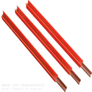 【台湾坤溢KYEC】电轨KY-KV1100单极组合V型滑触线【月销1000】