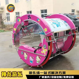 儿童乐吧车 LBC-2 广场亲子互动类游艺机 神龙游乐供应