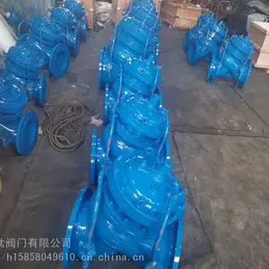 多功能水泵控制阀 JD745X隔膜式水泵控制阀 多种规格水泵控制阀