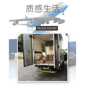һ������ �ձ����ɺ���ר������ ���ʻ��˿촬����
