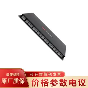 ��������DS-19M32-NO 32·��������չģ��