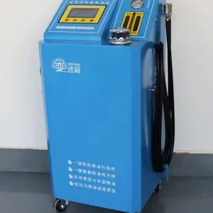 稳定供应红色蓝色绿色灰色变速箱循环清洗换油机