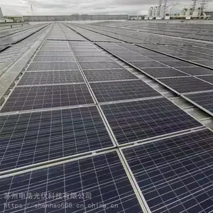回收太阳能报废板 采购旧组件 收购破损发电板 光伏板回收多少钱一吨