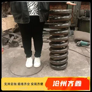 ���ιܵ��������� �����ⵯ��֧���� ֧�ֶ���