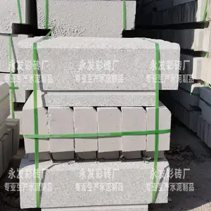 仿石材路侧石 PC路平石 L型路沿石 S型路牙石 透水砖 植草砖 市政砖 小区砖 草坪砖 马路砖