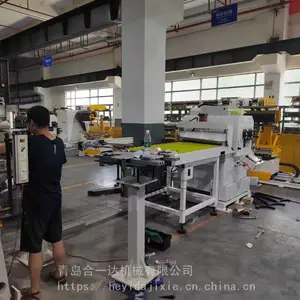 江苏三合一送料机、二合一料架整平机 冲床NC伺服送料机
