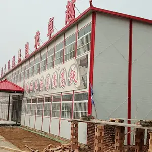 ��ȼ����䷿���� ����Ļ����䰲װ �칫�ô��������