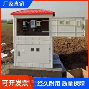 ��ǿ ���������ܻ����� 860*860*1400ũ�ﾮ�� ����