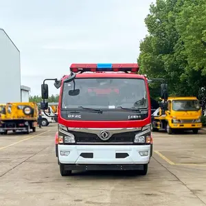 豪沃12吨水罐消防车草原消防车出厂价