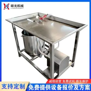 ˶��GR-8���ֶ���ˮע��� ȫ�Զ���Ƥ����ע���豸 �����ۻ���