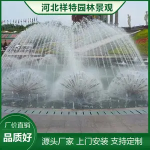 克孜勒苏音乐喷泉制作安装 旅游区呐喊音乐喷泉 湖面音乐彩色喷泉设计