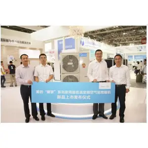���Ŀ����ܲ�ů DNLF-V100WNN1 ��������յ�ú�ĵ继ʽ�յ���ů