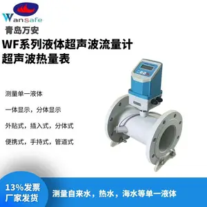 Һ�峬���������� ������������ ������������ ���Ǳ�