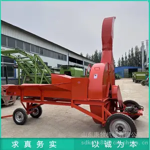 家用小型青贮铡草机 秸秆揉搓铡段机 干湿两用粉碎揉丝机