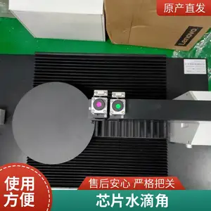 12�羧Բˮ�νǲ�����