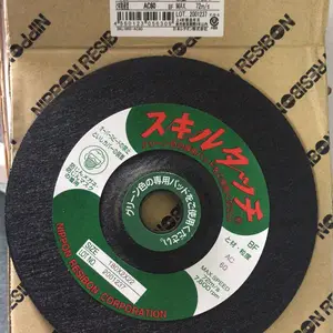 日本威宝RESIBON砂轮片切割片180*2*22 AC60 WA100