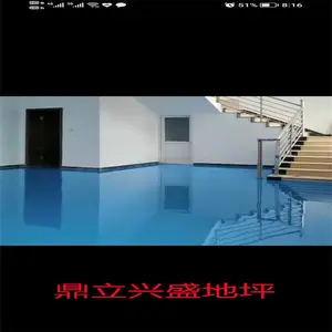 ���廷����֬��ƺ�� ��������ƽ ��������ͣ��������λ����ʩ��
