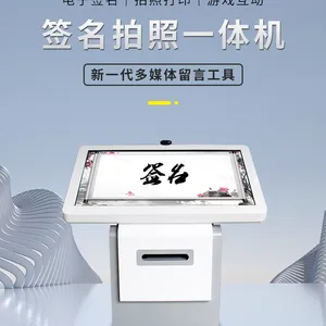 �๦�ܴ���������ǩ������ϵͳ�������Ի���ǩ������Ƭ��ӡһ���