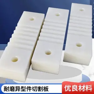 ���� PVC�����������Ͳ� ����pc������ ���ϵ���ע�����