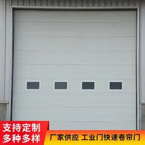 ������Ʒ��崹ֱ�Զ����������ֿ���������綯��ҵ�����ſɶ���
