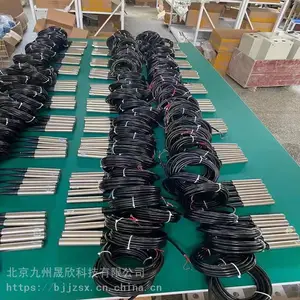 小型漂浮水质检测站、岸边浮球式水质仪、监测各种水质要素