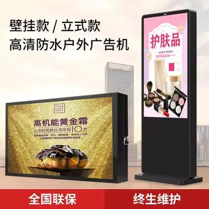 ������ ��ʽ������������ 43-86�繫��վ̨����� �����������