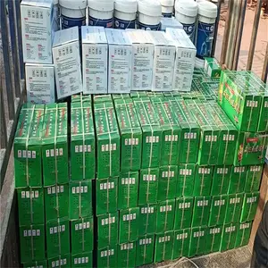�糧���·����� �л������� �ܷ������� ��ɫ�����