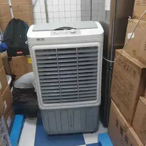 固德（重庆）供应链管理有限公司
