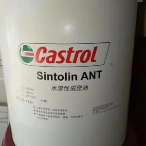 ��ʵ��Castrol Optitemp MT��ѹ���������֬