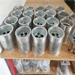 正安厂家供应 球磨机滤芯GLQ-150*100_磁性回油过滤器GLQ-60*100
