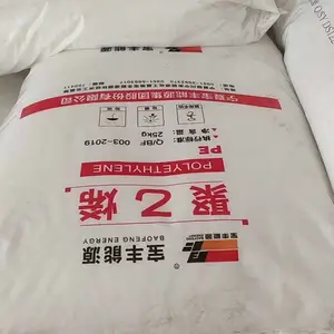 HDPE��ɽ��DMDA-8008Hע�ܱ�����Ʒ����ϩƿ��***��