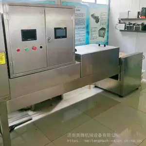 ����ʽ΢���濾�豸�ӹ� ����С�Ͳ�Ҷɱ�����