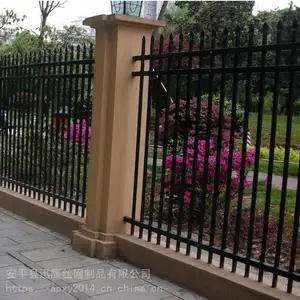 �˵�վ��ȫ����Χǽ�� �������糧Χǽ�� Ѹӥ�����������糧Χ��Χǽ��
