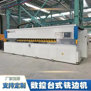 ���¿�̨ʽϳ�߻� ���͸ְ嵹�ǻ��豸 �����������¿ڻ�