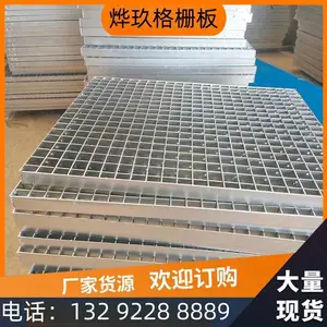 ѹ���ָ�� ��пƽ̨�ָ�դ ����G325/30/100W����դ