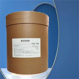 羟乙基甲基纤维素厂家 食品级 增稠剂增粘剂 表面活性剂