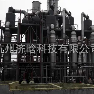 ϡ�����Ƚ����豸,ϡ�����Ƚ�����Ũ�������Hcl����װ��
