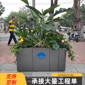 2023新款市政街道铁艺花箱户外不锈钢花盆 商业街定制花箱