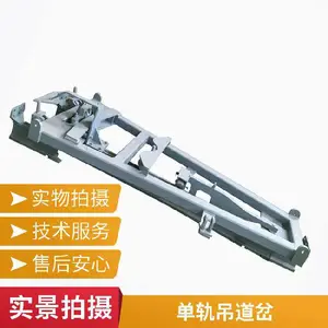 ���������������� ZKC127��˾�ص���װ�� Q355B����