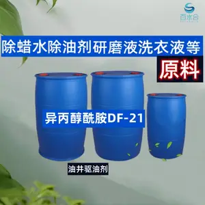 ���￪�����;����ͼ����������黯�����������DF-21